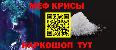 ПСИЛОЦИБИНОВЫЕ ГРИБЫ Малгобек
