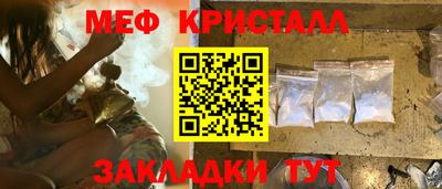ПСИЛОЦИБИНОВЫЕ ГРИБЫ Малгобек