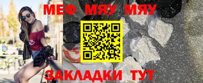 MDMA Premium VHQ Мариинск