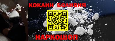 MDMA Premium VHQ Мариинск