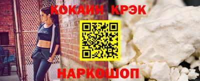 MDMA Premium VHQ Мариинск