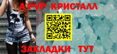ПСИЛОЦИБИНОВЫЕ ГРИБЫ Малгобек