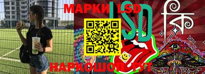 MDMA Premium VHQ Мариинск