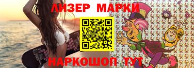 ПСИЛОЦИБИНОВЫЕ ГРИБЫ Малгобек