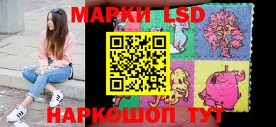 меф VHQ Малоярославец
