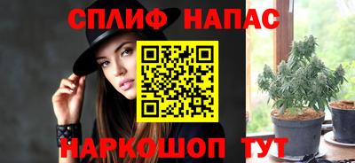 меф VHQ Малоярославец