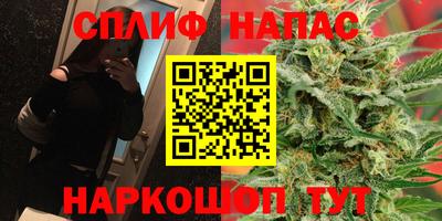 MDMA Premium VHQ Мариинск