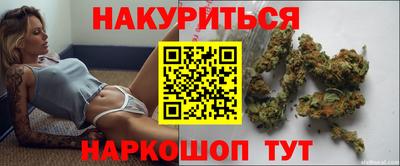 MDMA Premium VHQ Мариинск