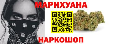 меф VHQ Малоярославец