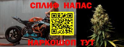 ПСИЛОЦИБИНОВЫЕ ГРИБЫ Малгобек