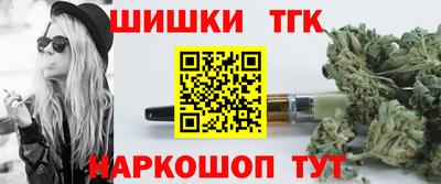 MDMA Premium VHQ Мариинск