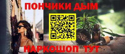 меф VHQ Малоярославец