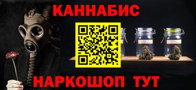 MDMA Premium VHQ Мариинск