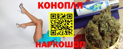 MDMA Premium VHQ Мариинск