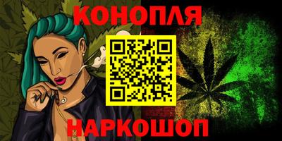 меф VHQ Малоярославец