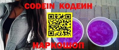 ПСИЛОЦИБИНОВЫЕ ГРИБЫ Малгобек