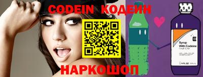 ПСИЛОЦИБИНОВЫЕ ГРИБЫ Малгобек