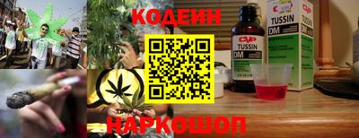 меф VHQ Малоярославец