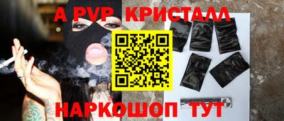 ПСИЛОЦИБИНОВЫЕ ГРИБЫ Малгобек
