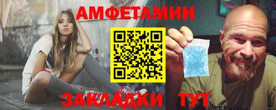 меф VHQ Малоярославец