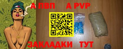 MDMA Premium VHQ Мариинск