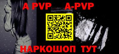 ПСИЛОЦИБИНОВЫЕ ГРИБЫ Малгобек