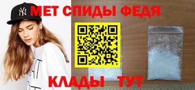 ПСИЛОЦИБИНОВЫЕ ГРИБЫ Малгобек