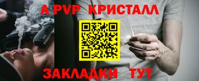 ПСИЛОЦИБИНОВЫЕ ГРИБЫ Малгобек