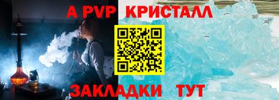 ПСИЛОЦИБИНОВЫЕ ГРИБЫ Малгобек