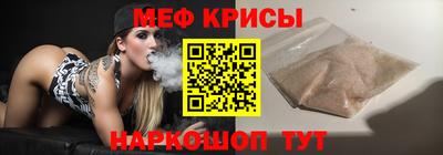 MDMA Premium VHQ Мариинск