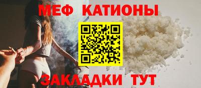 ПСИЛОЦИБИНОВЫЕ ГРИБЫ Малгобек