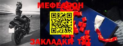 ПСИЛОЦИБИНОВЫЕ ГРИБЫ Малгобек