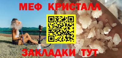 ПСИЛОЦИБИНОВЫЕ ГРИБЫ Малгобек