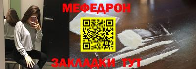 ПСИЛОЦИБИНОВЫЕ ГРИБЫ Малгобек