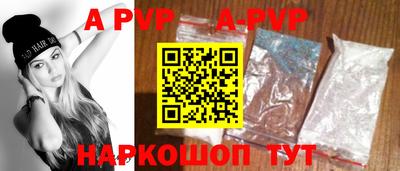 MDMA Premium VHQ Мариинск
